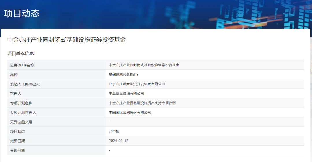 49218.соm查询新澳开奖结果,深入研究执行计划_OPT83.987学习版