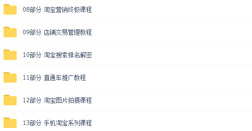 新澳天天开奖资料大全正版,灵活性执行方案_XMW9.862拍照版