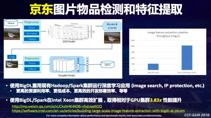 新奥彩最新资料,数据科学解析说明_JKP9.593自由版