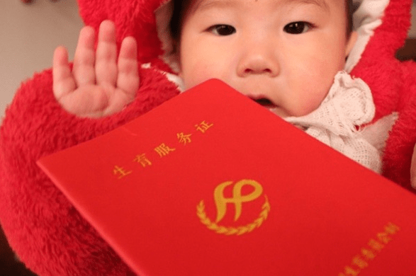 新奥免费料全年公开86期开什么,專家解析意見_QUW83.160试点版