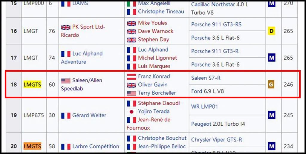 2024香港历史开奖查询,资源部署方案_XFO58.870兼容版