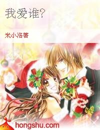 我爱番茄最新小说,自然美景之旅,寻找内心的平静