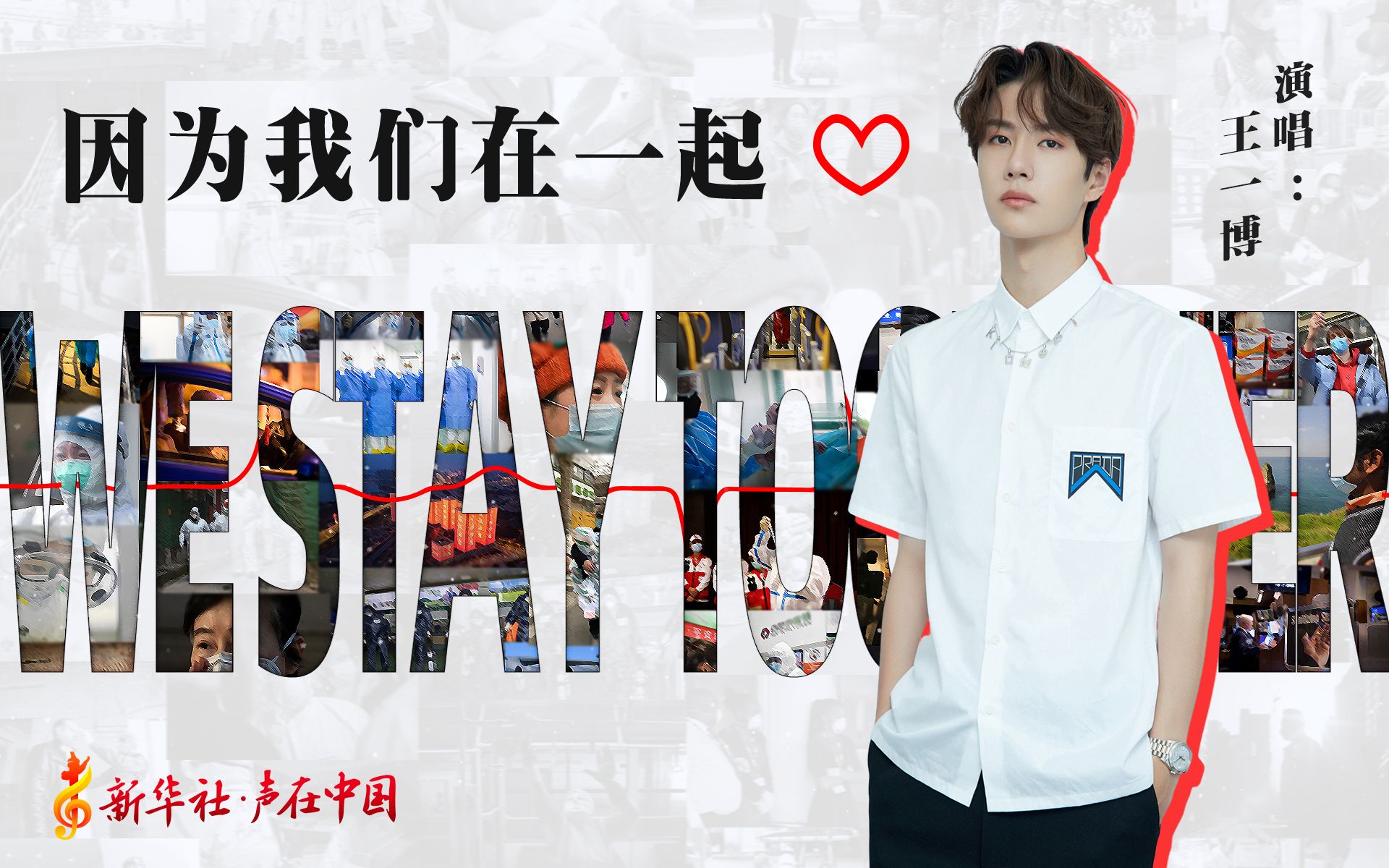 王中王一肖一特一中的医疗队,高效性设计规划_IDP9.879发布版