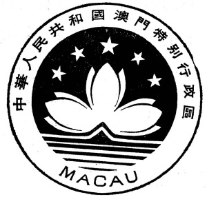 大众网官方新澳门,标准执行具体评价_QIX83.242教育版