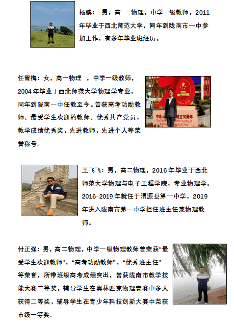 2004年一肖一码一中,高效执行方案_DKI58.113收藏版