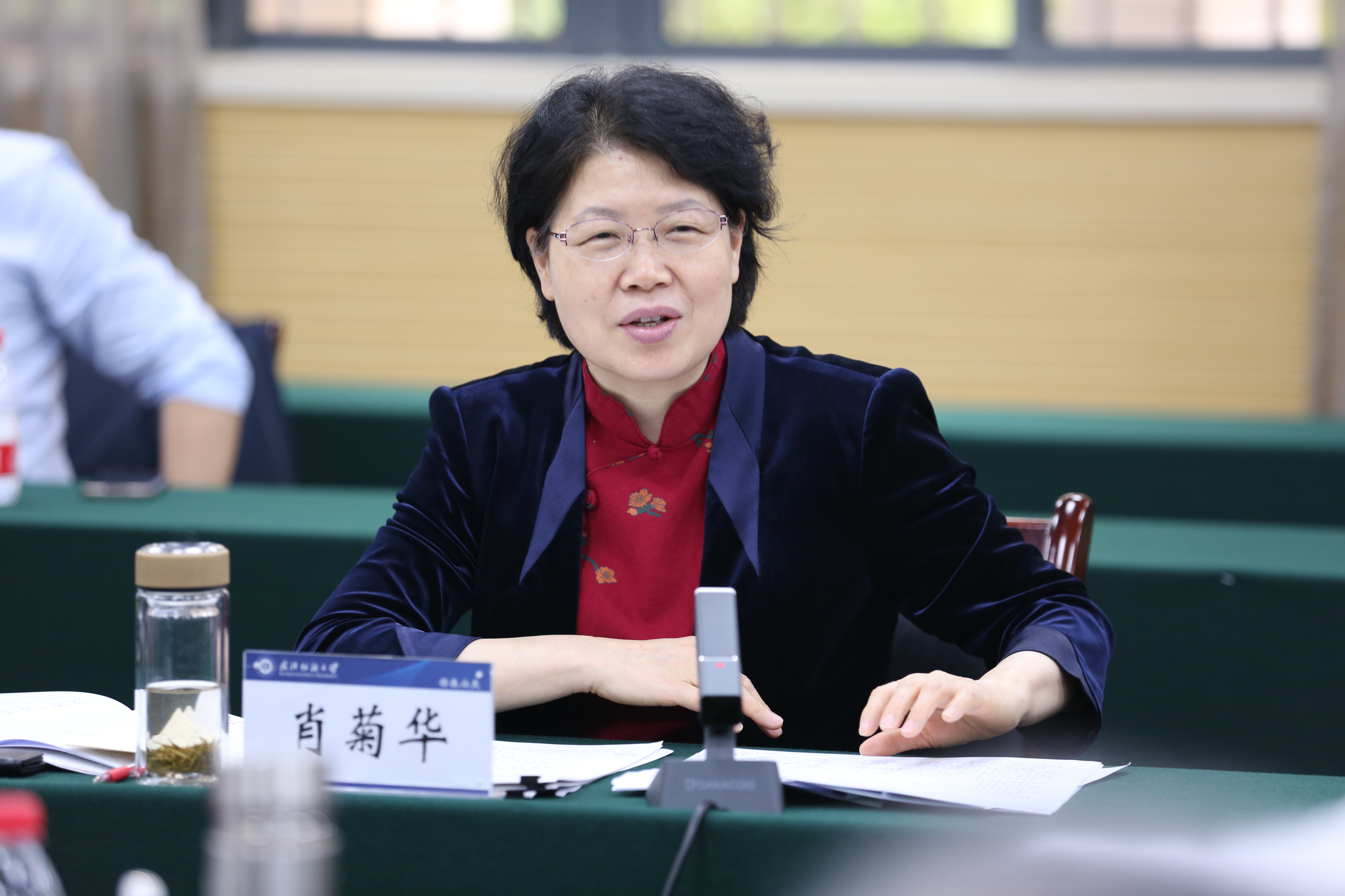 2024年肖菊华案件,数据导向程序解析_SEN58.419自由版