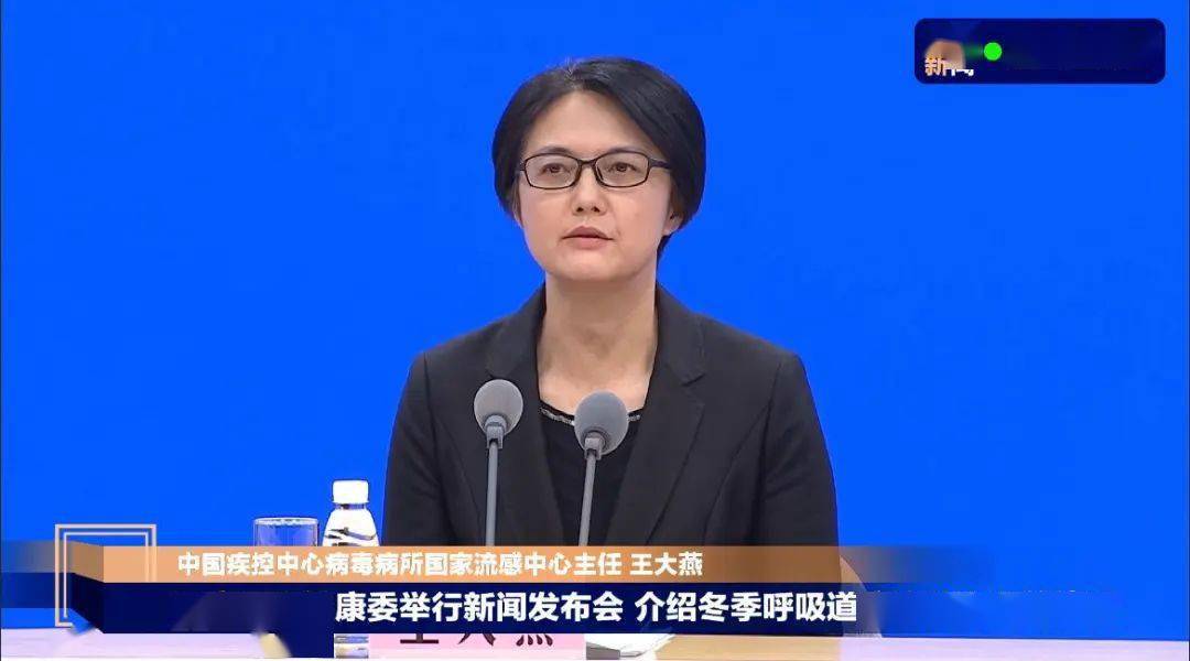 2024年肖菊华案件,数据导向程序解析_SEN58.419自由版