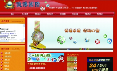 2023年香港+六+合+资料总站,创新计划制定_LIR83.874实验版