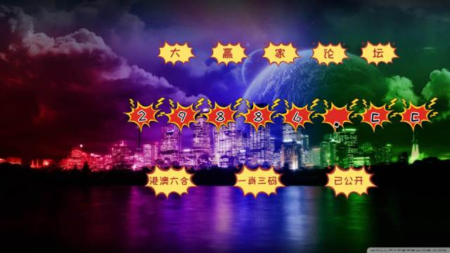 香港精选一肖一码全年资料,新技术推动方略_CHR83.939结合版