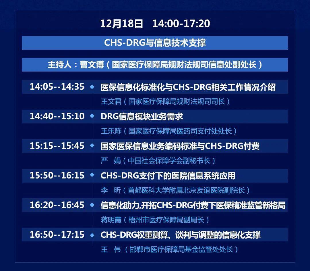 新澳历史开奖结果记录大全最新,设计规划引导方式_NTJ83.245赛博版