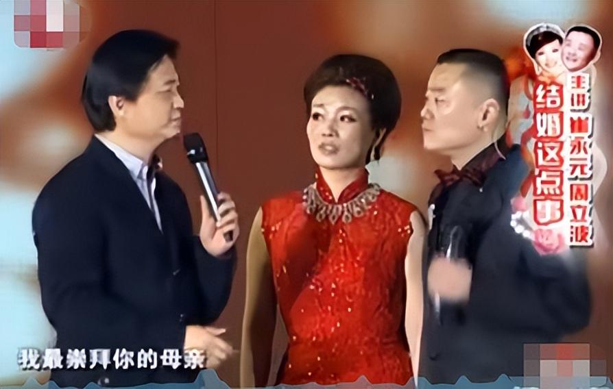 邓雪凤最新照片引发的公众关注与个人立场思考