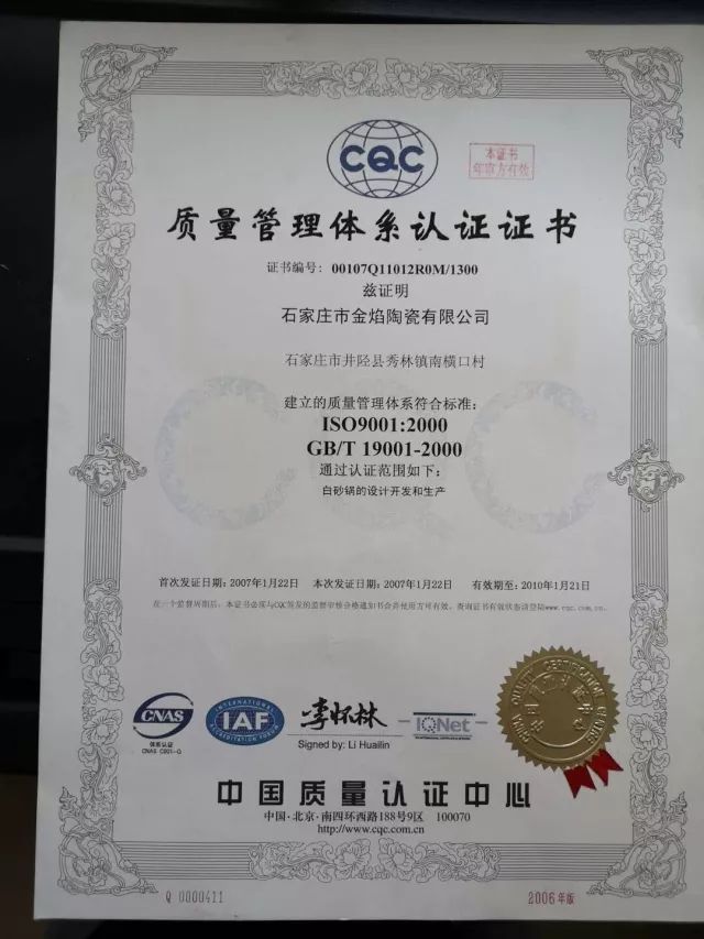 2048核基地土口,实践调查说明_DXZ83.677通行证版