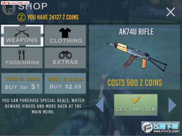 Zhack辅助最新版的违法犯罪论述观点解析