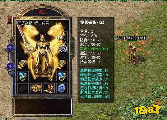 小明与伙伴们的奇幻传奇SF冒险之旅