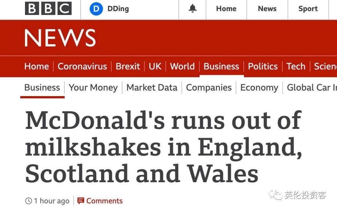 英国最新难民政策，科技助力重塑未来，温暖接纳新生活