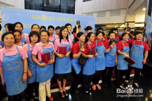 杭州保姆招聘,科技重塑家政服务,智能生活新篇章体验