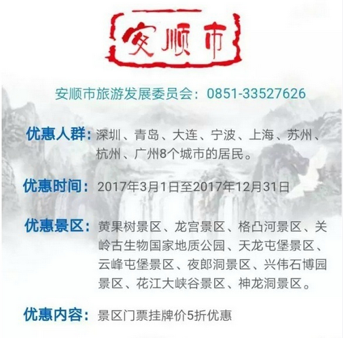 澳门一码一码100准确挂牌,公司决策资料有哪些_艺术版45.812