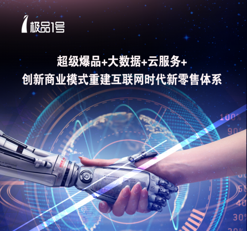 新澳门免费资料,创新解释说法_升级版1.385