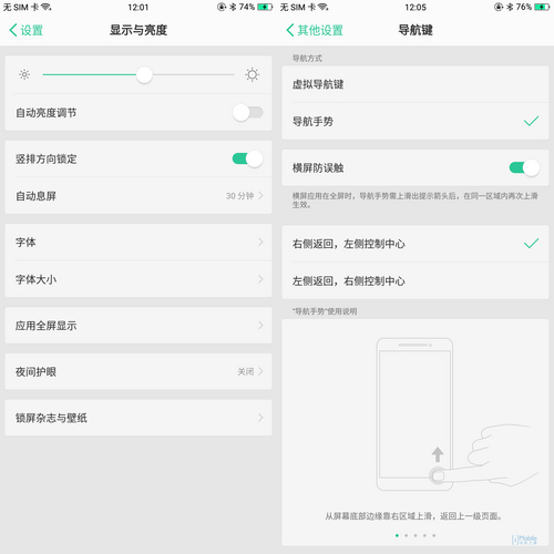 三肖三码100%中,实地应用实践解读_影音版7.923