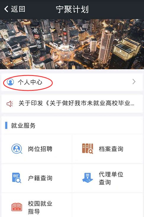 新澳门326期开奖结果查询,快速处理计划_美学版94.221