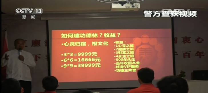 善心汇最新动态揭秘,展望与分析