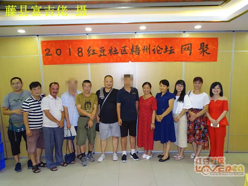 广西梧州红豆网最新动态,探寻梧州红豆文化的魅力与活力