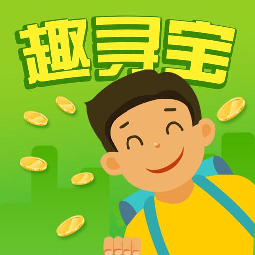 超级寻宝仪最新免费,变化中的学习之路与自信成就之源