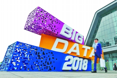 香港开奖+结果+开奖,数据引导执行策略_高效版56.442