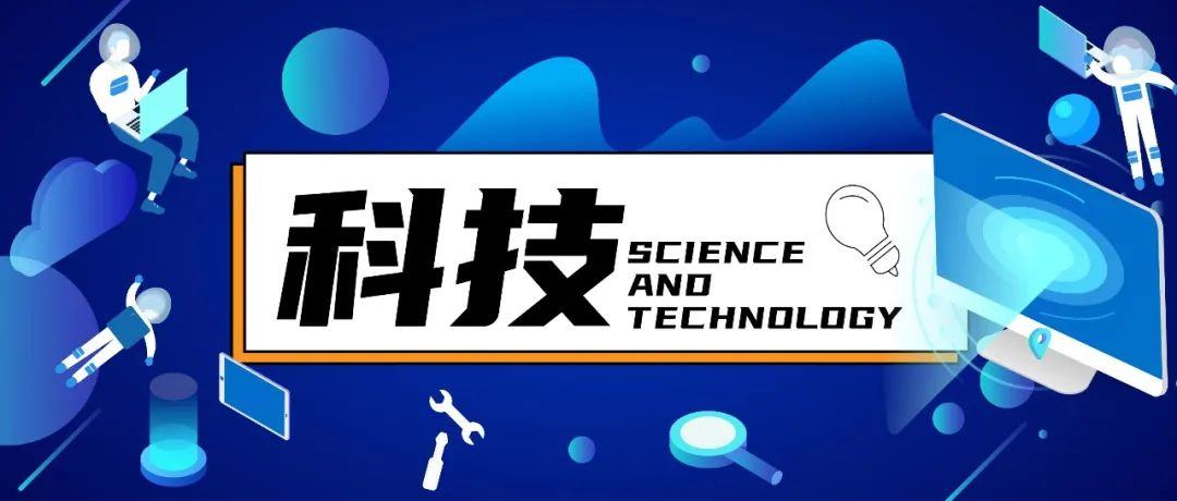 香港资料大全正版资料2024年免费1,科学技术史_私人版17.740