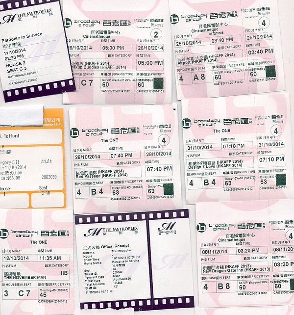 澳门最精准龙门客栈资料更新,安全设计方案评估_户外版3.257