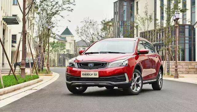 吉利S1最新消息大全，步骤指南与动态更新