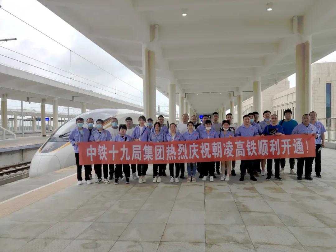 汽车饰品的销售 第401页