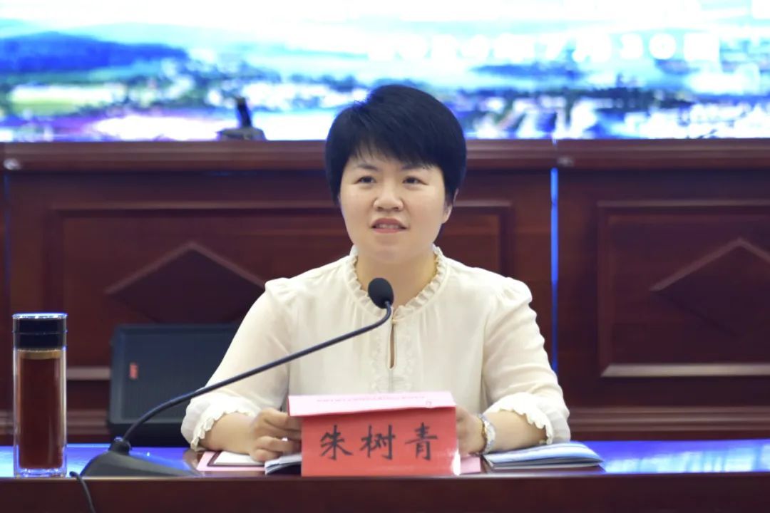 吉安市王萍的最新动态更新