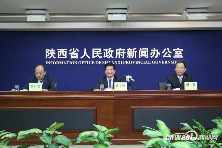 杨凌自贸区最新进展，繁荣发展的前沿阵地