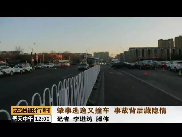 通州交通事故实时更新，最新消息汇总