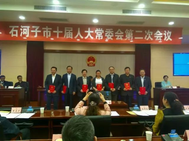 石河子市干部任免更新，自然美景探索之旅启程