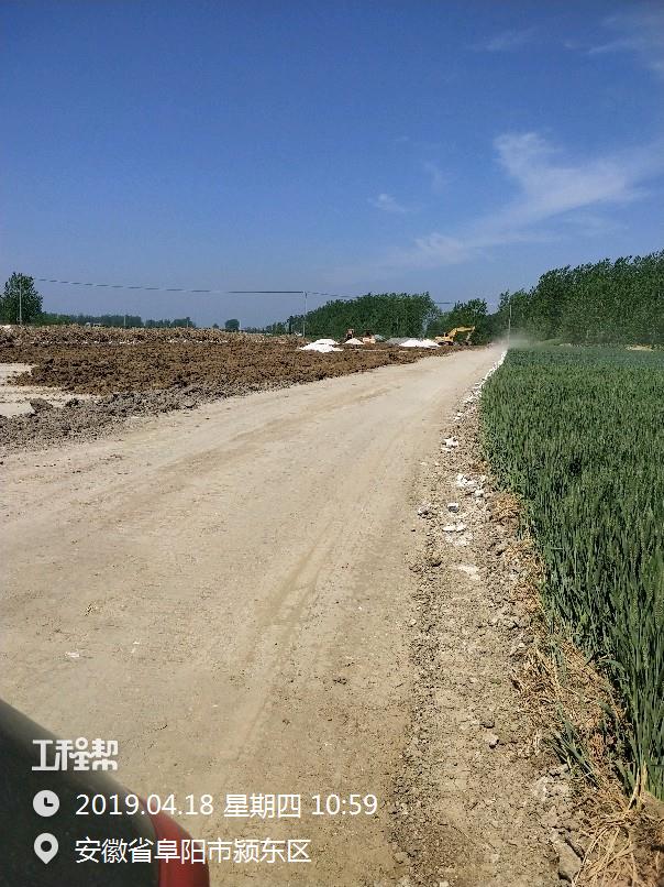 汽车饰品的销售 第382页