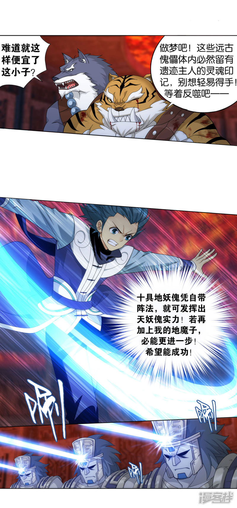 探索神秘雾岛的温馨之旅，雾岛婴最新故事探索