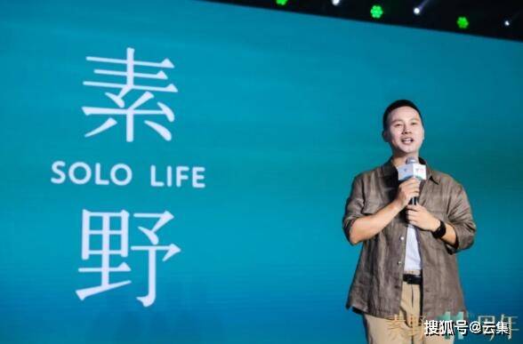 素野哲最新探索,现代生活的新哲学思考