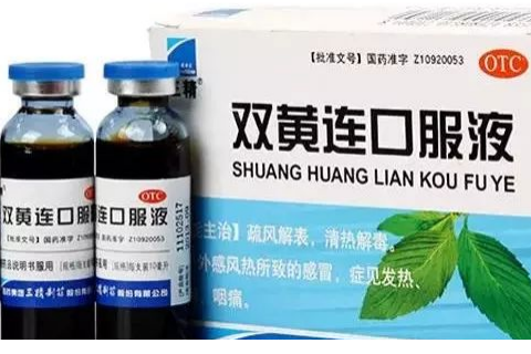 抗疫新药热议，疗效与期待之争