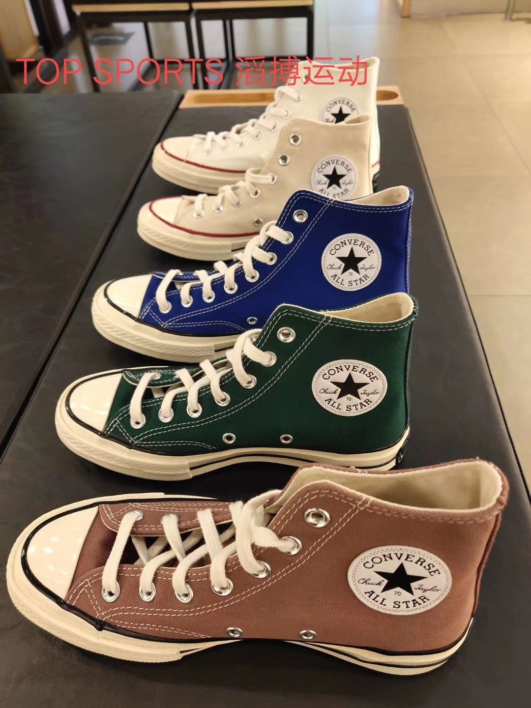 匡威最新色，科技与时尚融合的高科技产品亮相