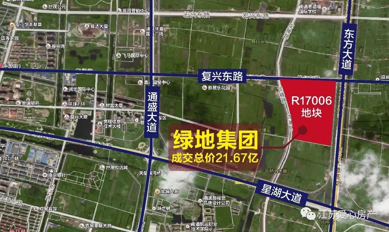 最新绿地动态更新消息