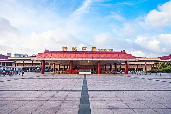 珠海拱北口岸小巷深处的惊喜探索