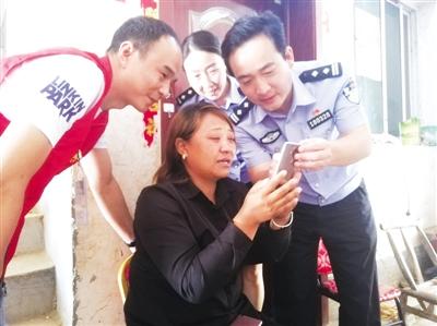 失踪女子最新动态揭秘，科技产品重塑追踪体验，引领未来生活新风尚潮流