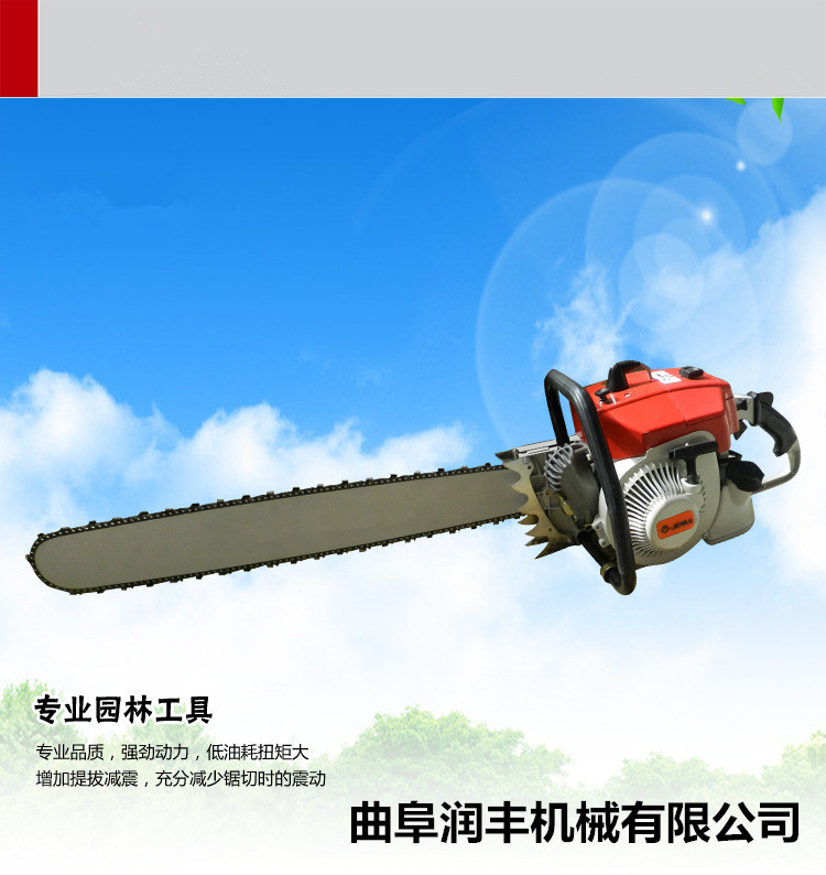 科技革新下的林业利器，最新型油锯登场！