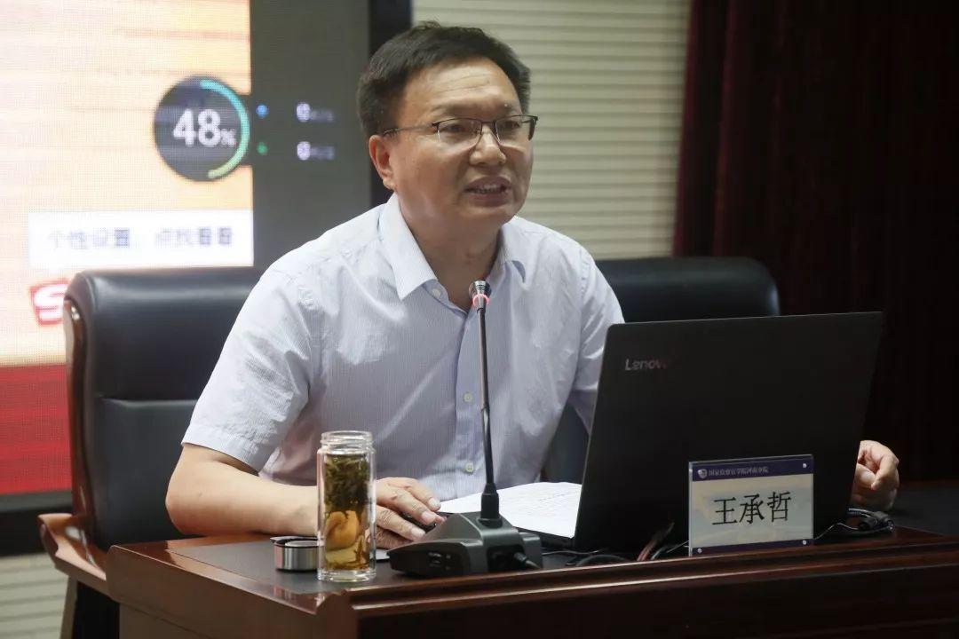 最新政治能力，智慧之门的开启与自信成就未来之路