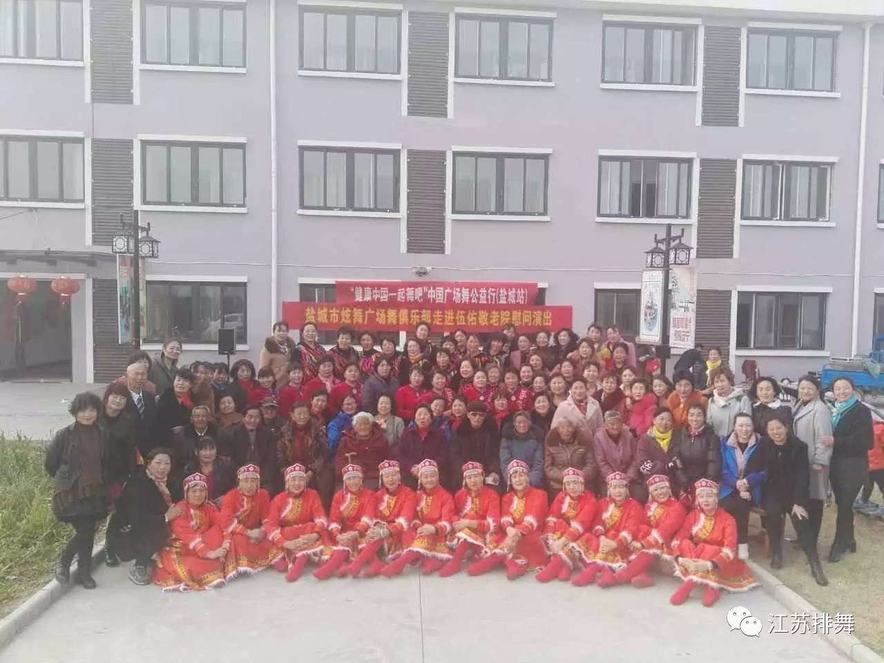 科技重塑养老生活，最新敬老院的关爱与无处不在的爱