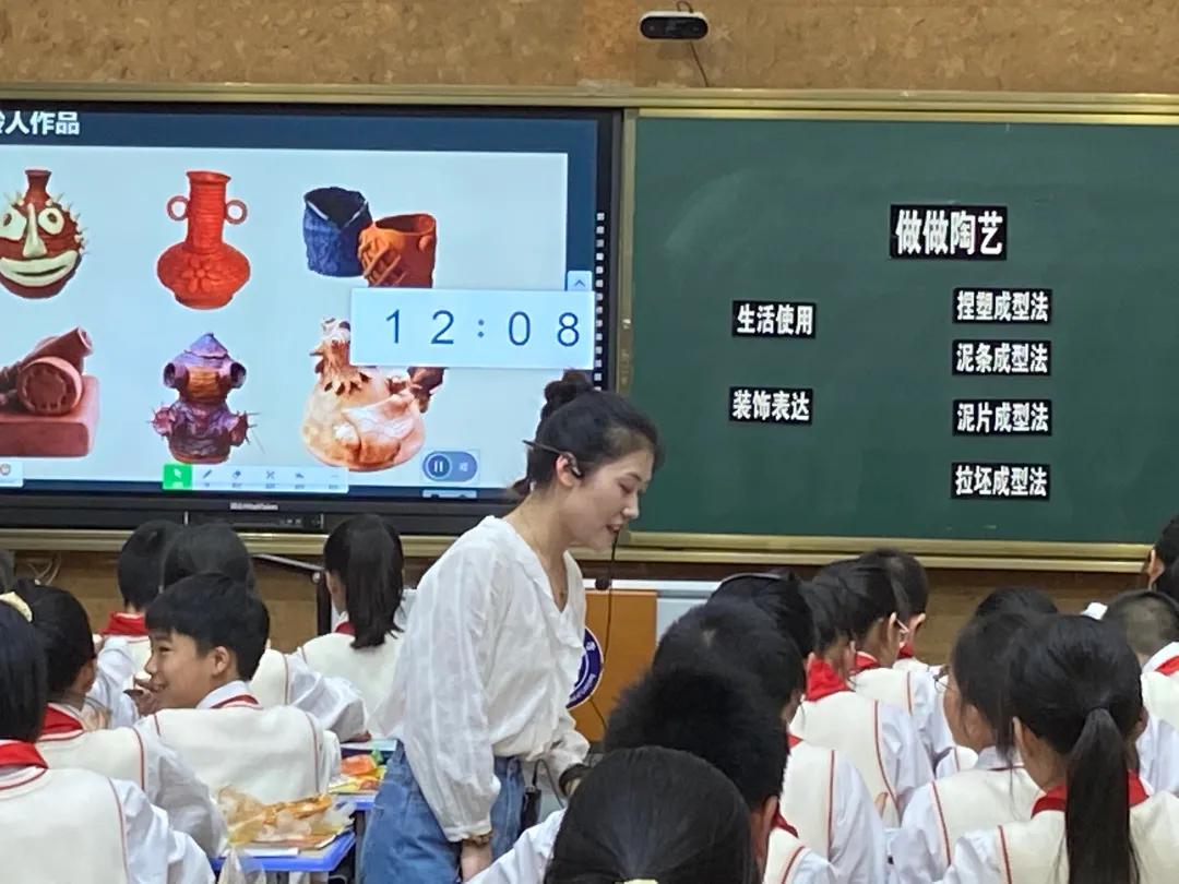 教学教研最新动态，探索自然美景的治愈之旅报道