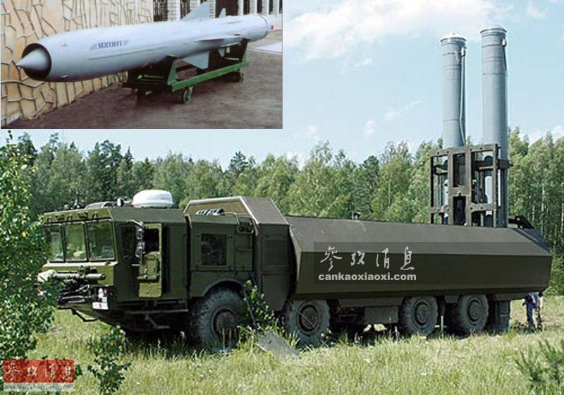 汽车饰品的销售 第373页