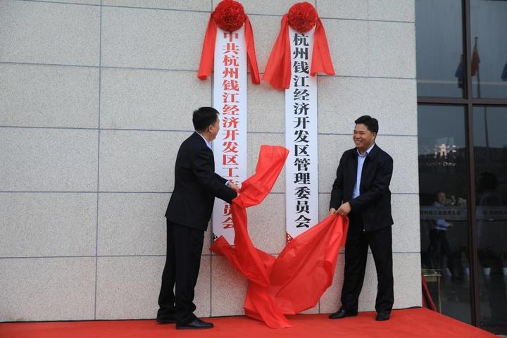 杭州比亚迪最新优惠震撼来袭，购车享超值优惠！